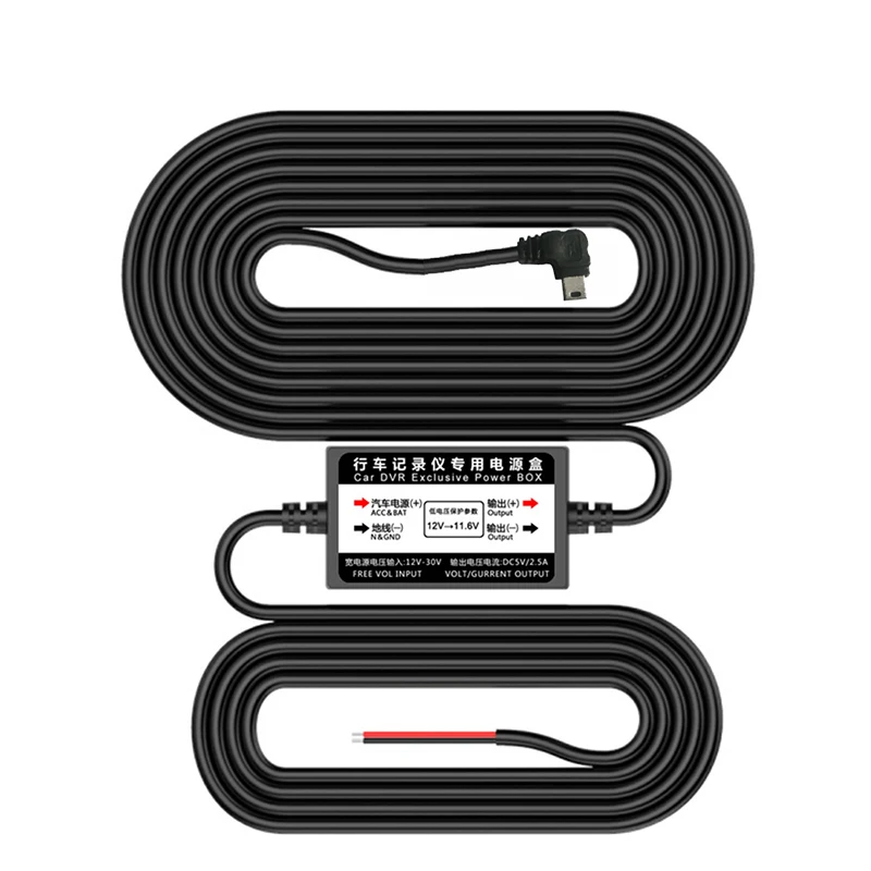 24시간 주차 모니터링을 위한 Anfilite obd 벅 라인 자동차 카메라 dvr 카메라 케이블 길이 3m 액세서리