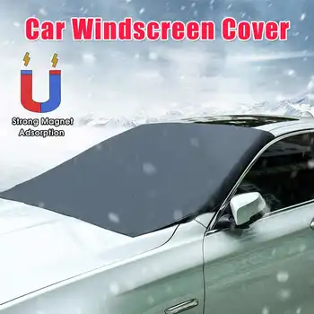 

215x125cm Magnetic Car Windscreen Windshield Cover Heat Sun Shade Anti Snow Ice Shield Dust Protector Winter Summer