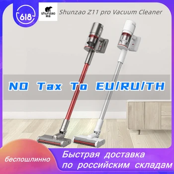 

[RUSSIAN STOCK]Xiaomi Vacuum Cleaner SHUNZAO Z11 Z11Pro OLED display Self-clean Hair cutting 26000Pa Replaceable battery Design