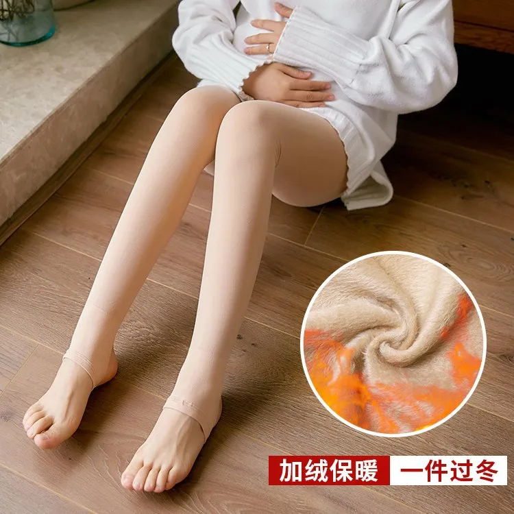 

201 Pregnant Women Silk Stockings Autumn And Winter Thin Cashmere Dragon Claw Hair Abdominal Support Adjustable Panty-hose Leggi