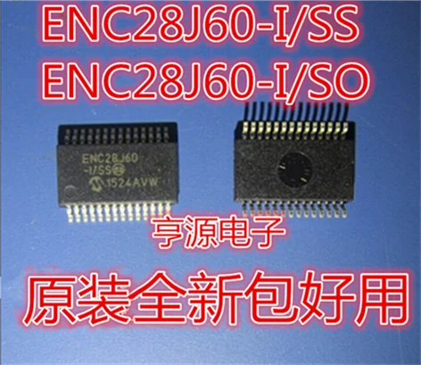 ENC28J60-I/SS ENC28J60/SS ENC28J60/SO ENC28J60-I/SO | Обустройство дома