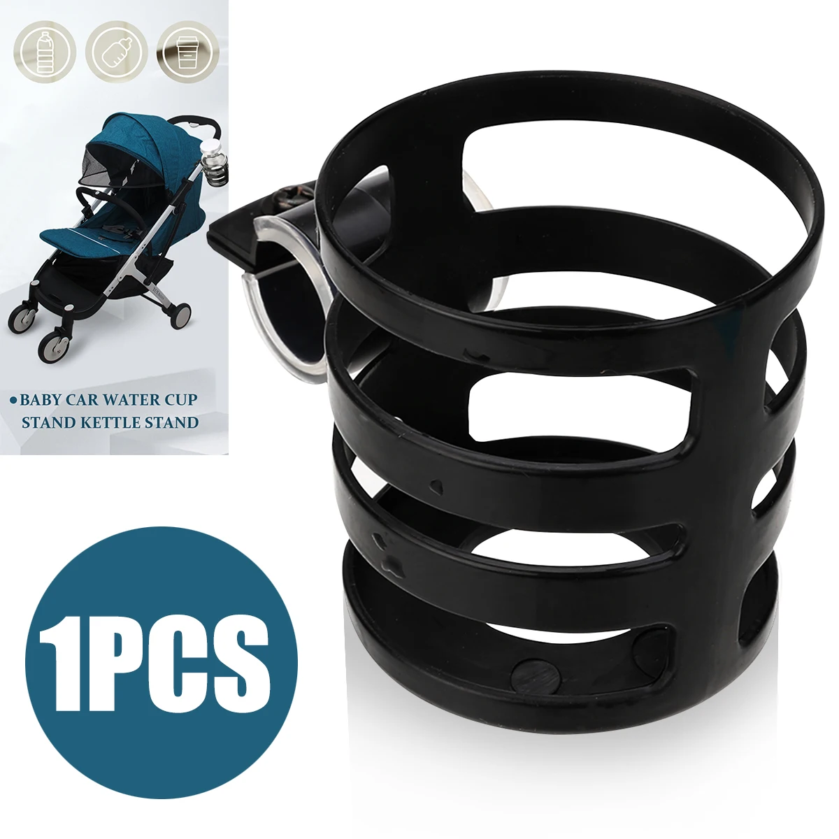 

1PC Black PP Baby Stroller Pram Cup Holder Stand Bicycle Milk Bottle Drink Rack For Bicycle Pushchair Accessories