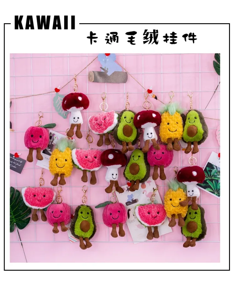 Online Celebrity Isn Avocado Pendant Plush Toys Handbag Pendant Keychain Gift Spilled