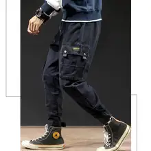 Японские штаны-шаровары в стиле хип-хоп с карманами и эластичной резинкой на талии для мальчиков, мужские повседневные брюки в стиле панк для бега, Мужские штаны для танцев