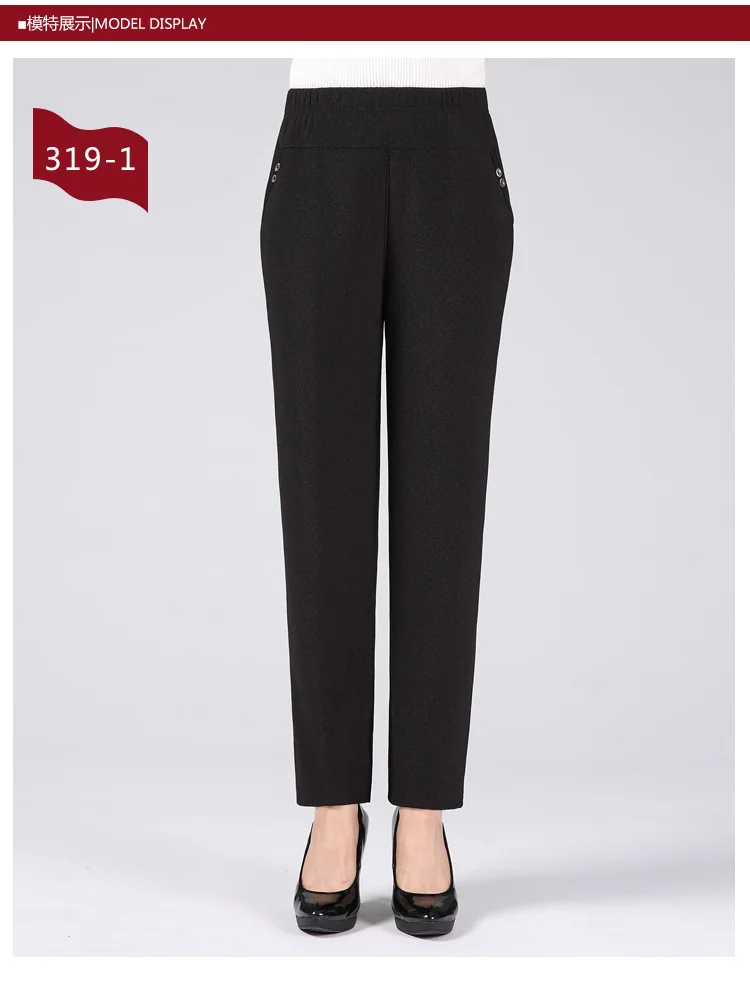 Middle-aged WOMEN'S Apparels plus Velvet Mom Pants Elderly People Trousers Middle-aged WOMEN'S Pants Elderly People WOMEN'S Dres