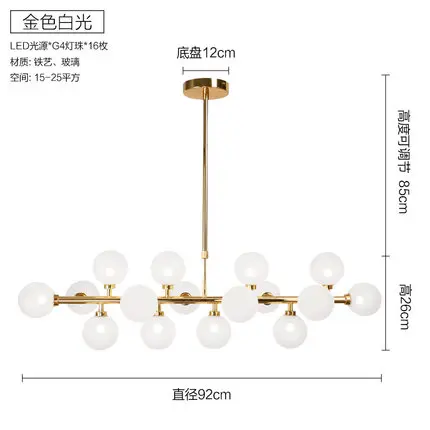 Modern Pendant Lights Black Glass Ball Pendant Lamp Long Line Hanging Lamp For Kitchen Living Room Nordic Globe Light Fixtures - Цвет корпуса: see chart