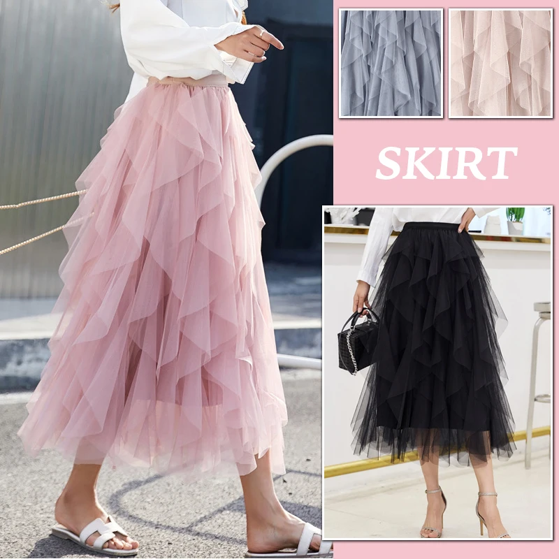 

Summer Women Ruffle Tutu Lace Mesh Skirt Lady Elegant Tulle Long Pleated Tutu Skirt Girls Super Fairy Chic High Waist Skirts
