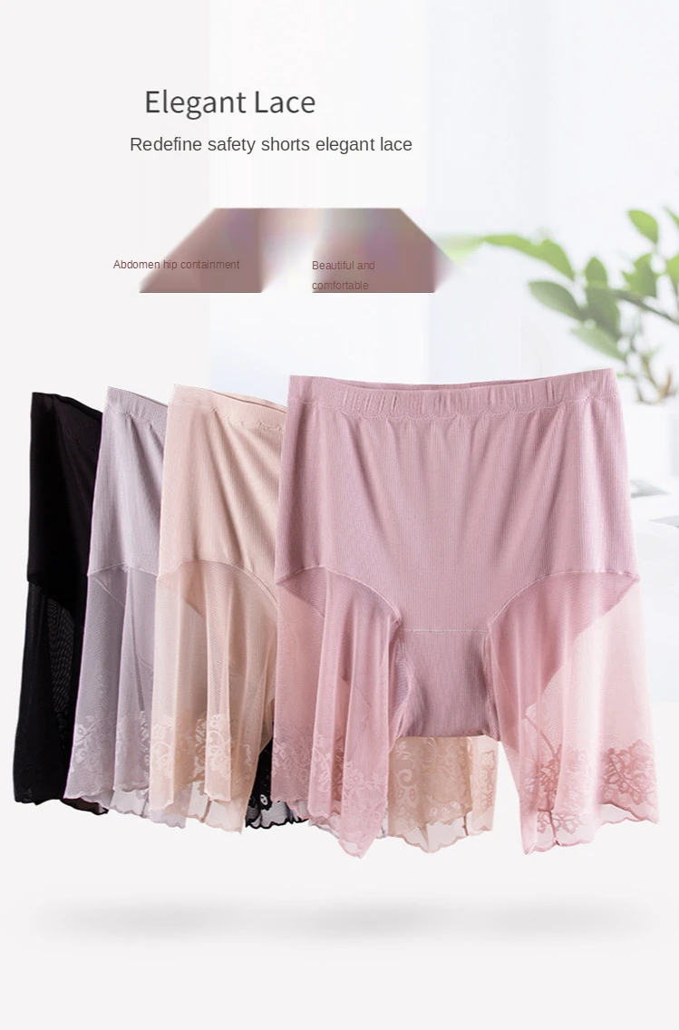 Plus Size Shorts Under Skirt Sexy Lace Anti Chafing Thigh Safety Shorts Ladies Pants Underwear Large Size Safety Pants Women lace underwear