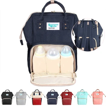 

Nursing Mother Bag Mummy Large Capacity Stroller Bag Diaper Bag Nappy Backpack Bag Waterproof Outdoor Travel Bag For Babies Mom