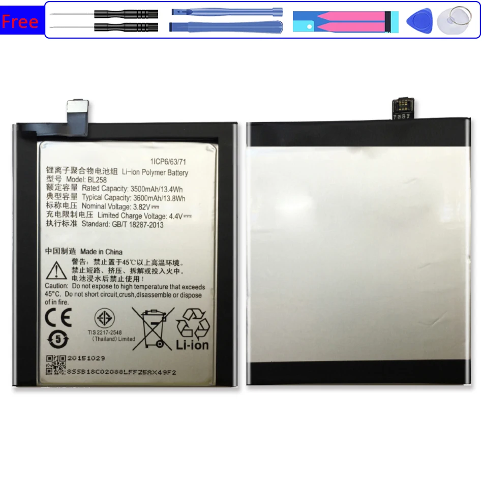 3500/3600mAh BL258 Аккумулятор для Lenovo Vibe X3 X3c50 X3C70 Lemon X3A40 | Мобильные телефоны и аксессуары