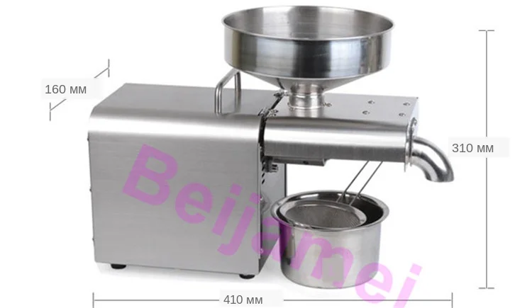 oil press size