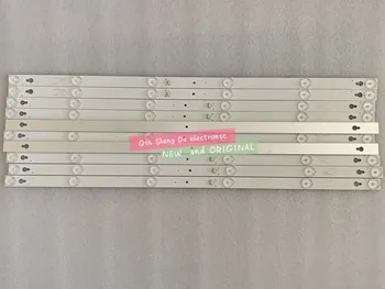 

New 2pcs/set 6LED(6V) 560mm LED Backlight Strip for L32P1A 4C-LB3206-HR03J HR01J 32D2900 32HR330M06A5 V5