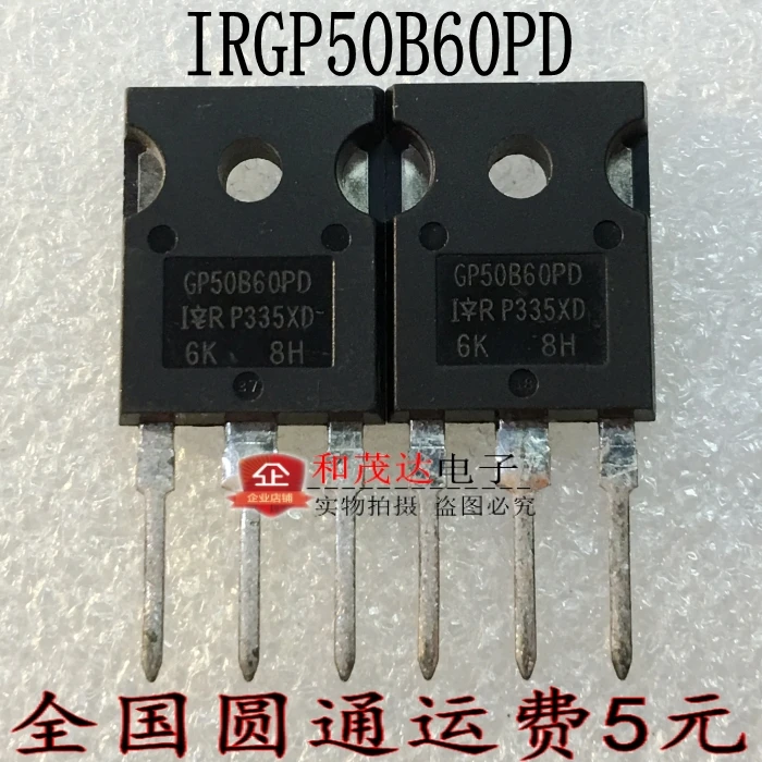 2 шт./IRGP50B60PD1PBF GP50B60PD1-247 600V 75A