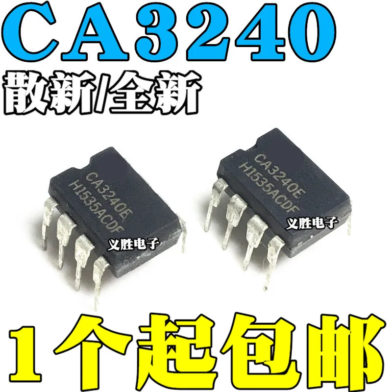 5 шт./лот/CA3240EZ CA3240 CA3240E DIP8High качества/