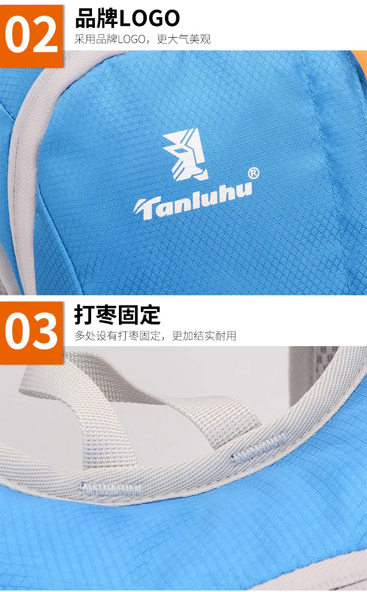 Беговая сумка Marathon TANLUHU 692 нейлон 12L спортивная сумка Велоспорт рюкзак для 2L водонепроницаемый рюкзак для активного отдыха альпинистская походная сумка