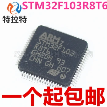 

10pcs/lot STM32F103R8T6 LQFP64 32-Bit Microcontrollers Brand New & Original