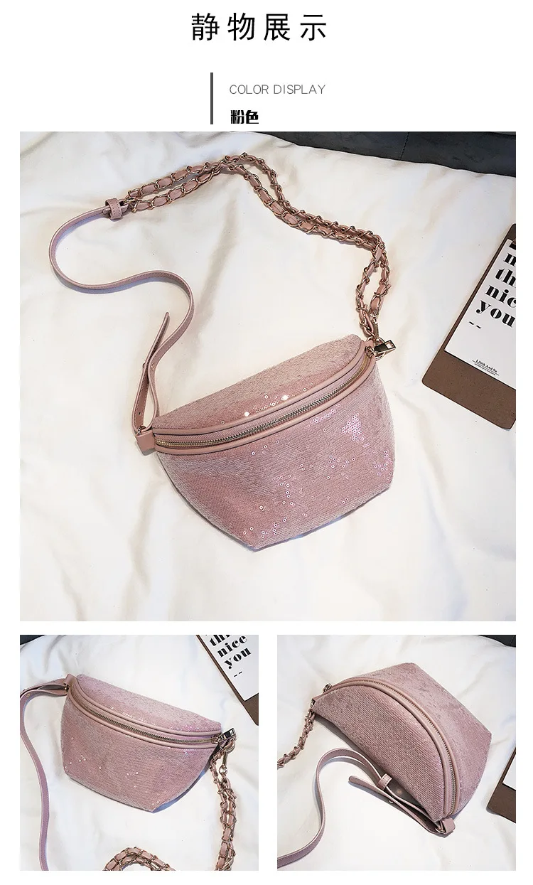 Women Travel Pouch Fashion Sequin Sling Waist Bag