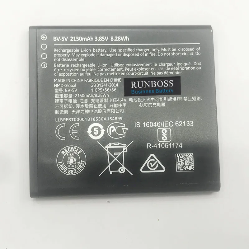 BV-5V для Nokia 1 TA-1047 BV 5V 2150 аккумулятор для телефона, мАч