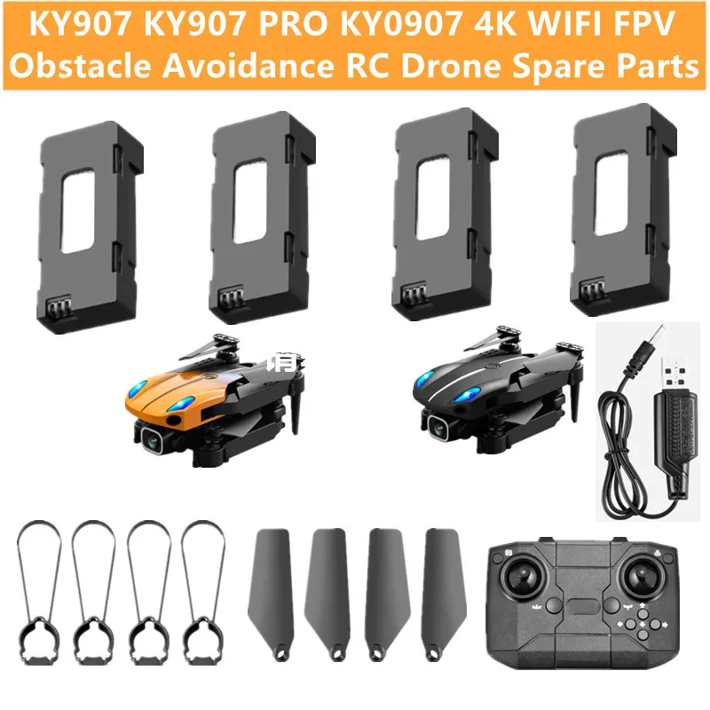 

Запасные части для радиоуправляемого дрона KY907 KY907 PRO KY0907, 4K, батарея 800 мАч, пульт дистанционного управления, пропеллер, защитная рамка, USB кабель