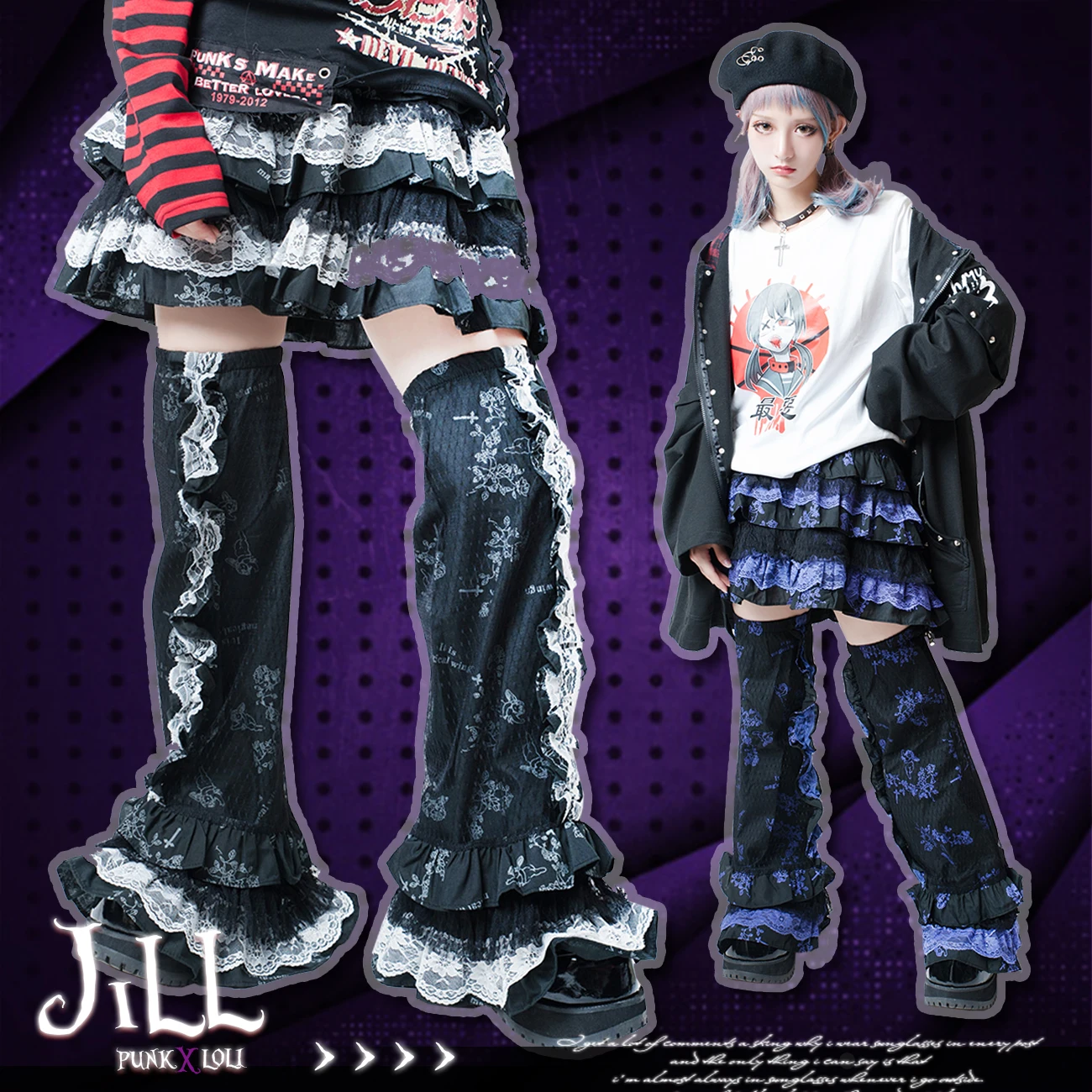 Ruibbit Rock Punk Gothic Harajuku Hot Girl Cake Dress Violet Soft Girl  Japanese Lolita Lace Mini Skirt + Leg Warmer