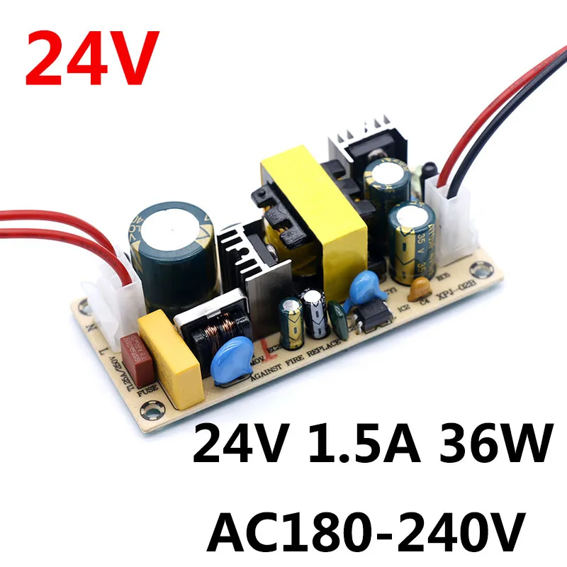 Светодиодный драйвер 180-240V постоянного тока до DC12V 24V 32V 1A 2A 3A светильник 12 Вт 24 Вт 36 Вт для оптоволоконного кабеля светодиодный Питание 12 V светильник трансформаторы 12 Вольт светодиодный s - Цвет: 24V 1.5A 180-240V