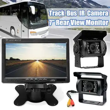 

7 Inch Wired Car Rearview Monitor LCD TFT Rear View Camera Two Track Rear Camera Monitor For Truck Bus Parking Rear View System