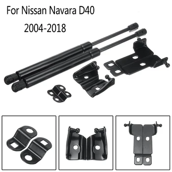 

2pcs Gas Lifting Springs Durable For Nissan Navara D40 2004-2018 Front Hood Impact Gas Lifting Spring Rods Practical Accessories