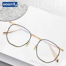 Seemfly Модные анти-голубые легкие металлические плоские зеркальные очки для женщин и мужчин многоугольная рамка для очков против усталости компьютерные очки близорукая рамка