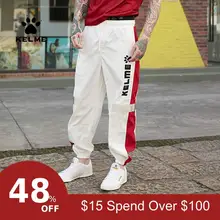 Мужские спортивные брюки Свободные тренировочные брюки Kelme 3681085