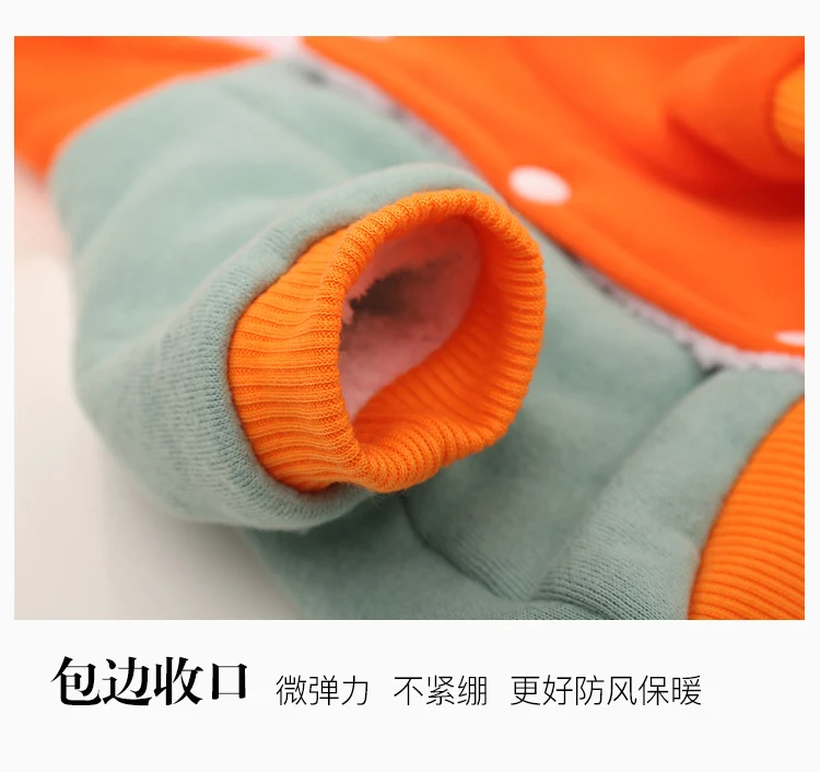 狗狗衣服2-1_15