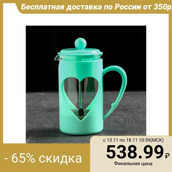 

French press 600 ml "Compliment" turquoise 4381522