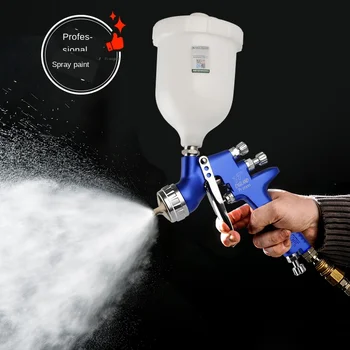 

Paint spray gun pneumatic pot spray gun car top paint spray gun paint spraying tool furniture spray paint