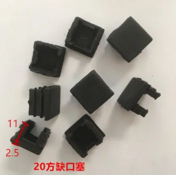 

08 Furniture Accessories 20MMX20MM Square Pipe Plug Square Plug Square Plug Plastic Pipe Plug Furniture Pipe Plug Dust-proof