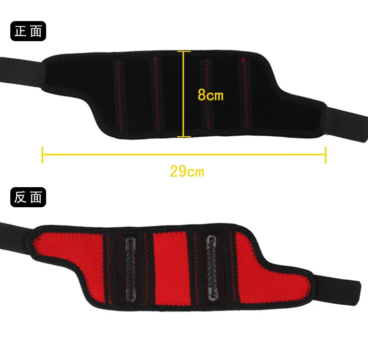 Profession Spring Athletic Wristguards Women's Men's Shuttlecock Basketball Fitness Anti-Sprain Breathable Hand Strap Adjustable