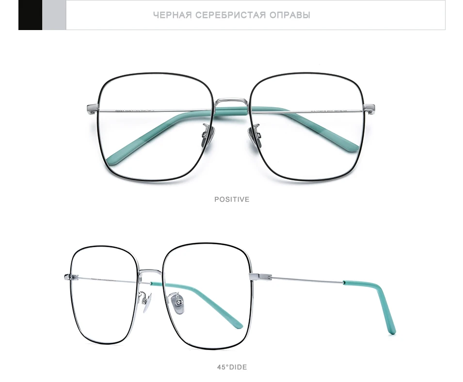 FONEX Pure titanium очки для женщин негабаритных Близорукость Оптические очки по рецепту оправа для мужчин большие квадратные сверхлегкие очки 8520