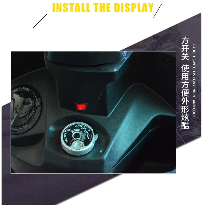Кнопка включения/выключения соединитель кнопочный переключатель мотоциклетные переключатели на руль переключатели аксессуары для