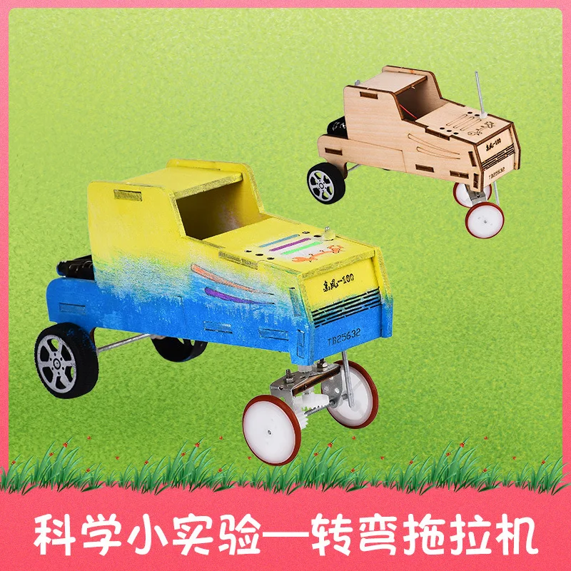 

Young STUDENT'S Physics Gizmos Fun Science Experiment Turn Tractor DIY Science And Technology Small Production Handmade Material