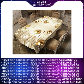 

Tablecloth Beads 120x150 cm, gabardine, polyester 100%, 150g / m2 4434293