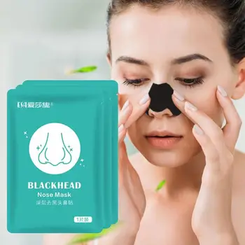 

10pcs/pack Blackhead Remover Strawberry Nose Tear Type Men And Women Clean Pores Patch Nose Cleansing Removal Nose Skin Care