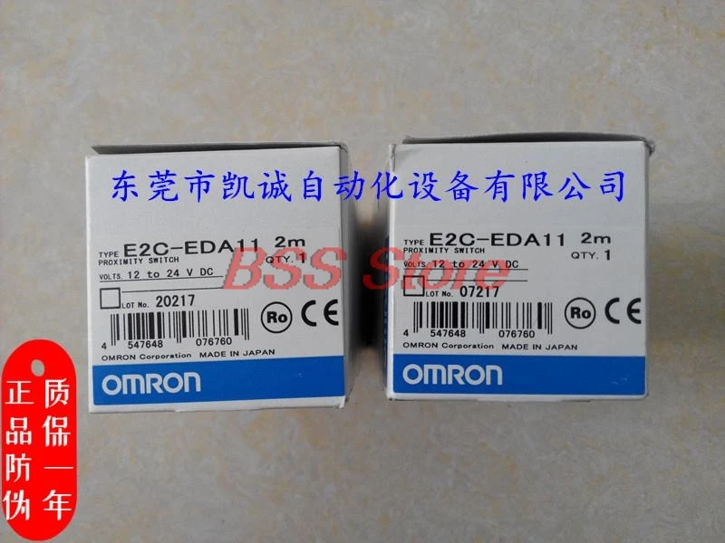 

Original E2C-EDA11 brand new proximity sensor (high precision digital type)