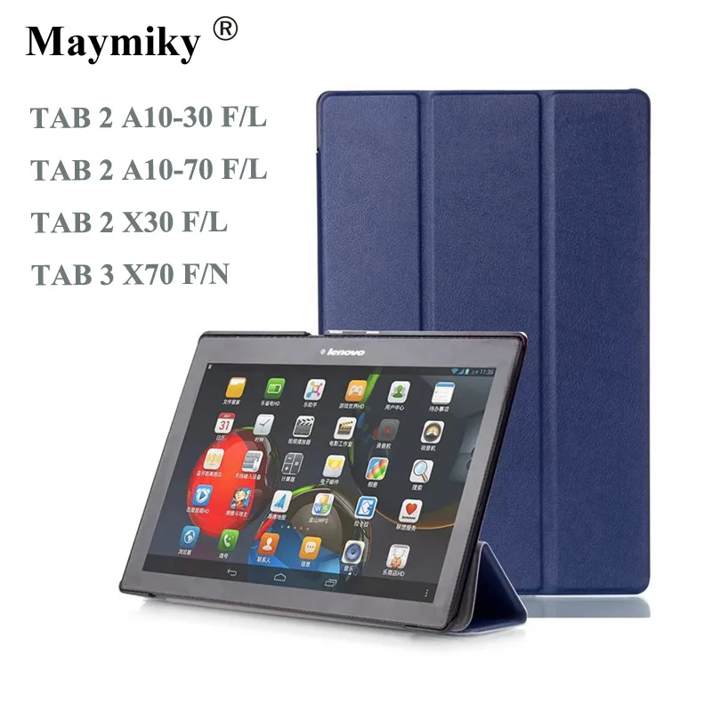 Cover For Lenovo Tab 2 A10-30 Smart Stand Case A10-70 TB2-X30F TB2-X30L Funda Capa + Pen Film | Компьютеры и офис