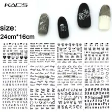 KADS 12 Листов/комплект HBJY025-036 3D Черный/Белый/Серебро/Золото ногтей наклейки Письмо дизайн Серия ногтей art наклейки наклейка+ самоклеящиеся