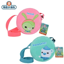 Octonauts мешок плюшевый Barnacles Tweak Kwazii песо шеллингтон животное мягкий школьный ранец кошелек детская игрушка Рождественский подарок Octonauts мешок плюшевый Barnacles Tweak Kwazii песо шеллингтон животное мягкий школьный ранец кошелек детская игрушка Рождественский подарок