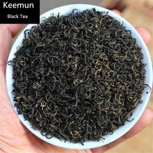 Новая китайская керамическая чашка