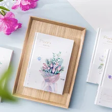 Joytop Флора Жесткий Чехол для ноутбука A5 Круглый назад ноутбук студентов свежий и красивый чехол для ноутбука жесткий ноутбук