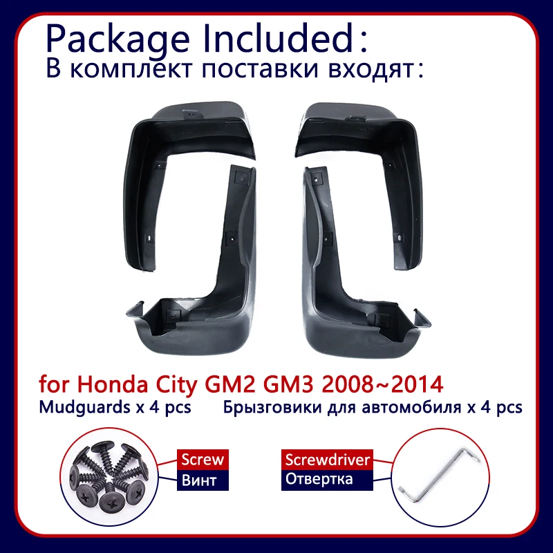 4 предмета в комплекте автомобиля Брызговики для Honda City GM2 GM3 2008~ спереди и сзади брызговик щитки Брызговики клапаном 2011 2012 2013