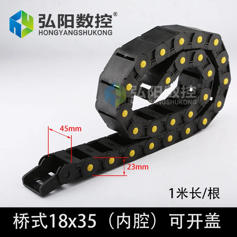 Рисунок 2 - Hongyang 18*25 мм 18*35 мм