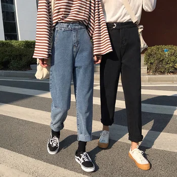 

Jeans women spring autumn 2020 new Korean female students loose high waist wild chic straight pants slim harem trousers