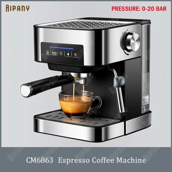 

CM6863 electric espresso coffee machine 1.5L with milk foam frother automatic 20 BAR high pressure steam coffee maker