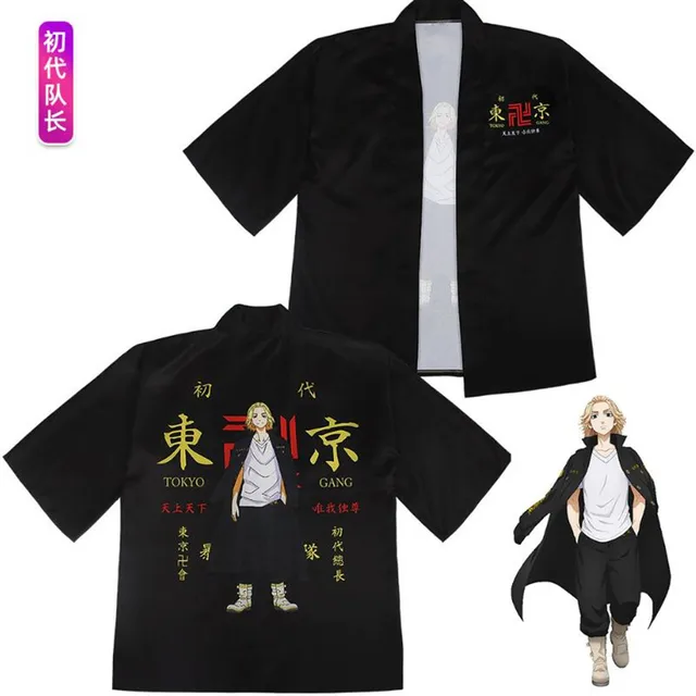 Anime Tokyo Revengers T-shirt Sano Manjirou Ken Ryuguji Haori Polyester Summer Short-sleeve Tees tops Cosplay Costume A3
